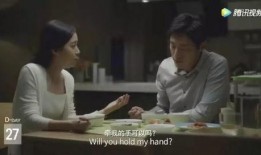 卖惨夫妻爆料怎么办啊视频,真相与争议并存